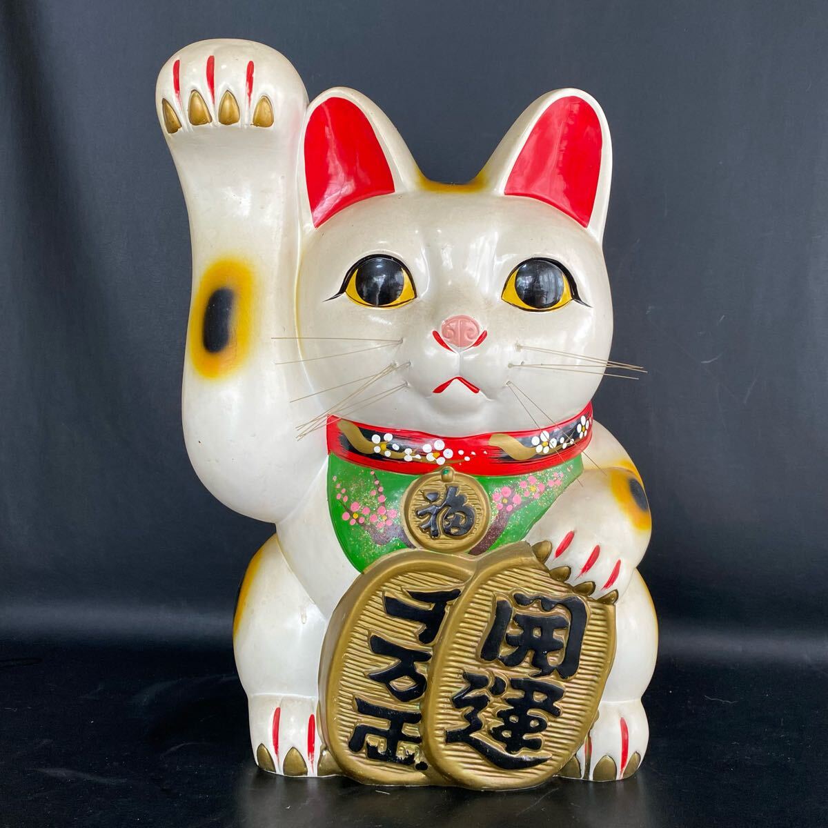 Yahoo!オークション -「招き猫 骨董」の落札相場・落札価格 Yahoo!オークション -「招き猫 骨董」の落札相場・落札価格