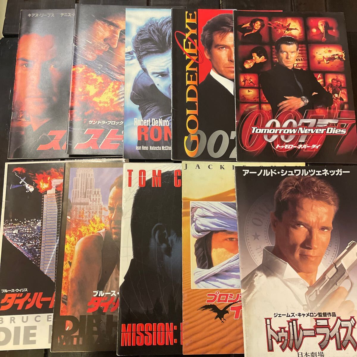 2025年最新】Yahoo!オークション -007映画パンフレットの中古品