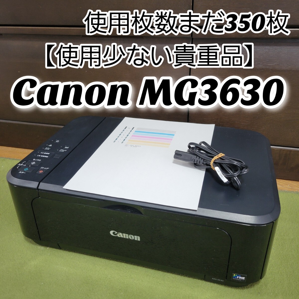 Yahoo!オークション -「canon pixus mg3630」の落札相場・落札価格 Yahoo!オークション -「canon pixus mg3630」の落札相場・落札価格