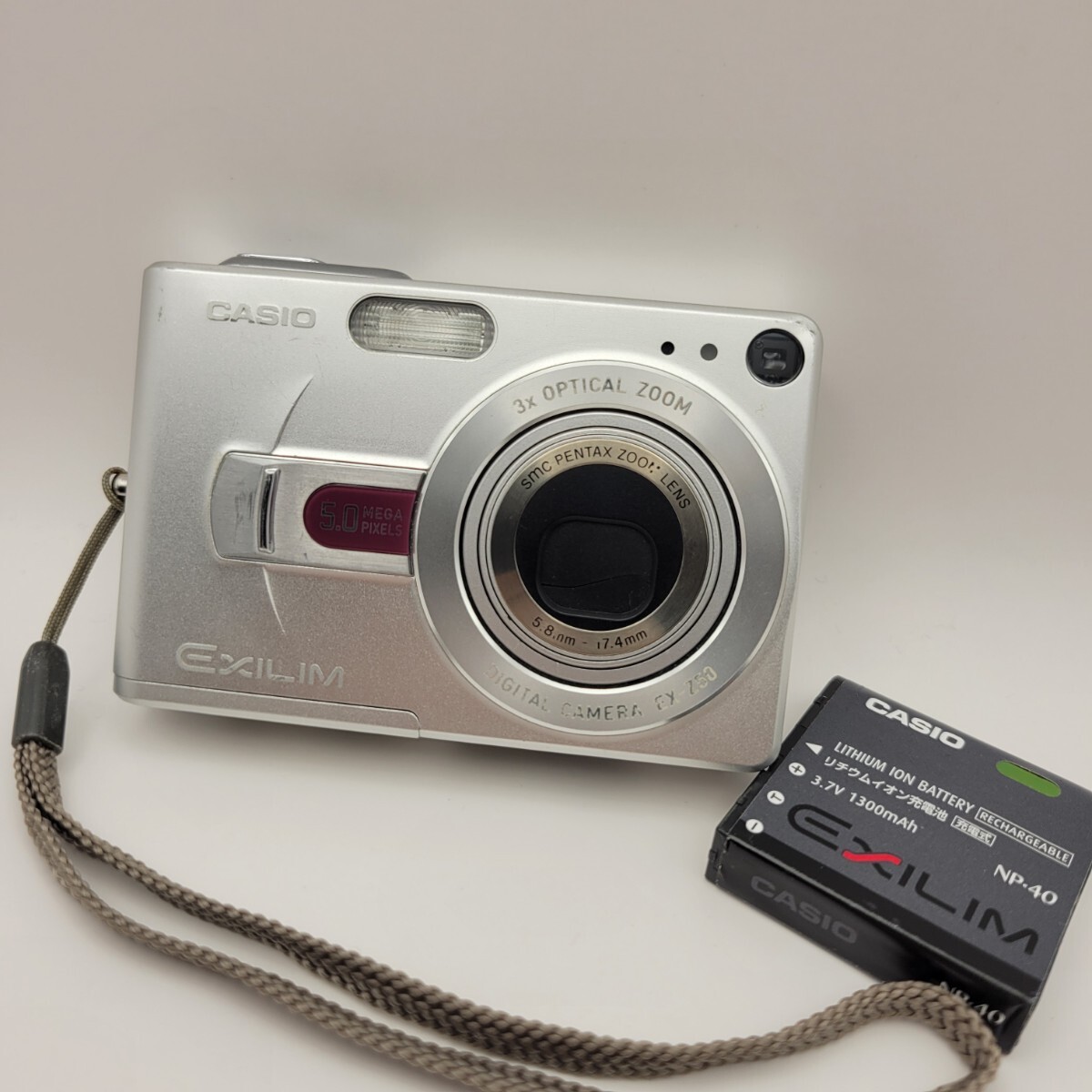 Yahoo!オークション -「exilim ex-z50」の落札相場・落札価格 Yahoo!オークション -「exilim ex-z50」の落札相場・落札価格