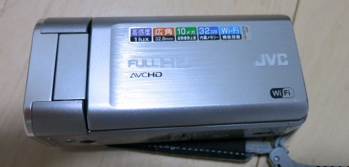 GZ-VX770 ハイビジョンメモリームービー ビデオカメラ