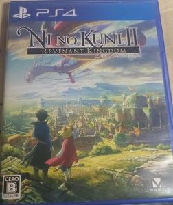 PS4 二の国Ⅱ レヴァナントキングダム