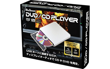 Yahoo!オークション -「トヨタ 純正」(DVDプレイヤー) (カー Yahoo!オークション -「トヨタ 純正」(DVDプレイヤー) (カー