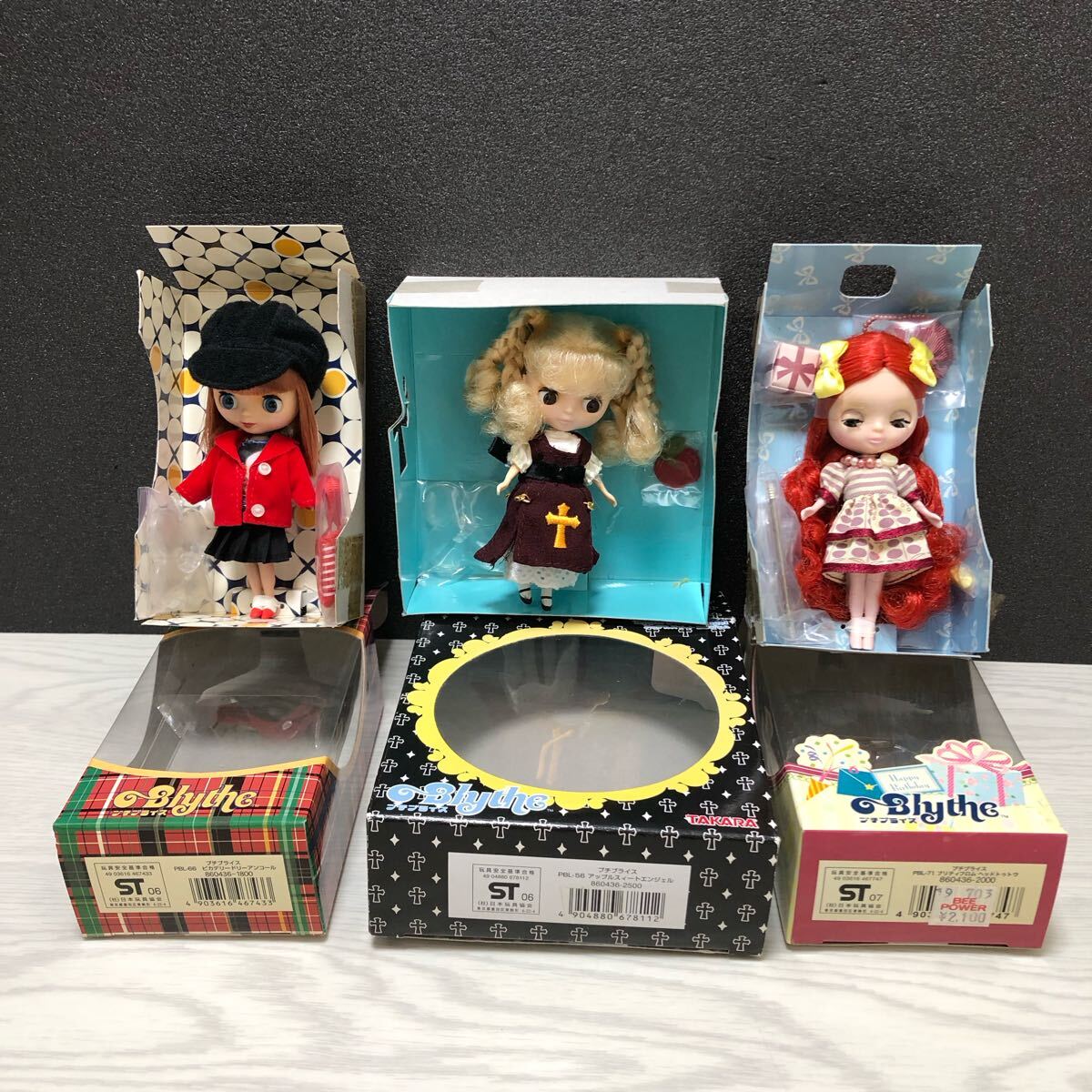 Yahoo!オークション -「プチブライス ピカデリードリー」の落札 Yahoo!オークション -「プチブライス ピカデリードリー」の落札