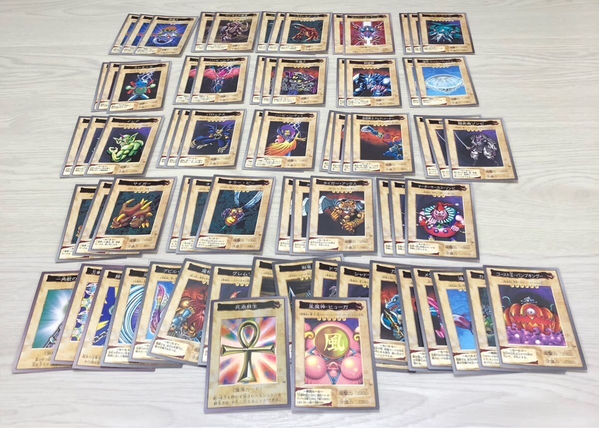 Yahoo!オークション -「遊戯王 バンダイ 死者蘇生」の落札相場 Yahoo!オークション -「遊戯王 バンダイ 死者蘇生」の落札相場