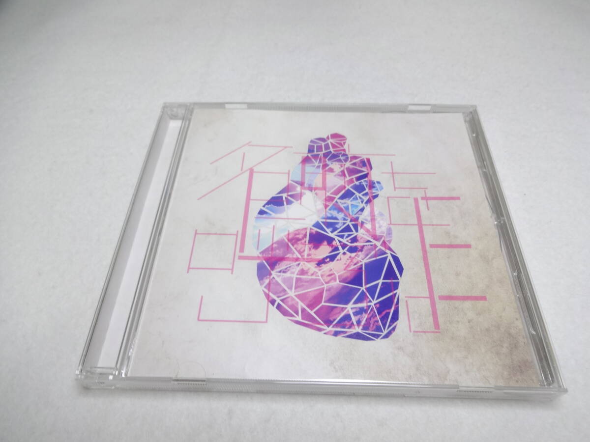 2025年最新】Yahoo!オークション -ラックライフ cd(音楽)の中古