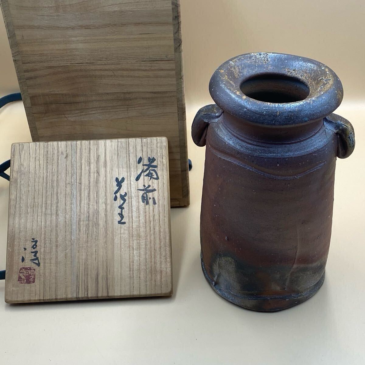 Yahoo!オークション -「備前 伊勢崎淳」(花器、壷) (備前)の落札 Yahoo!オークション -「備前 伊勢崎淳」(花器、壷) (備前)の落札