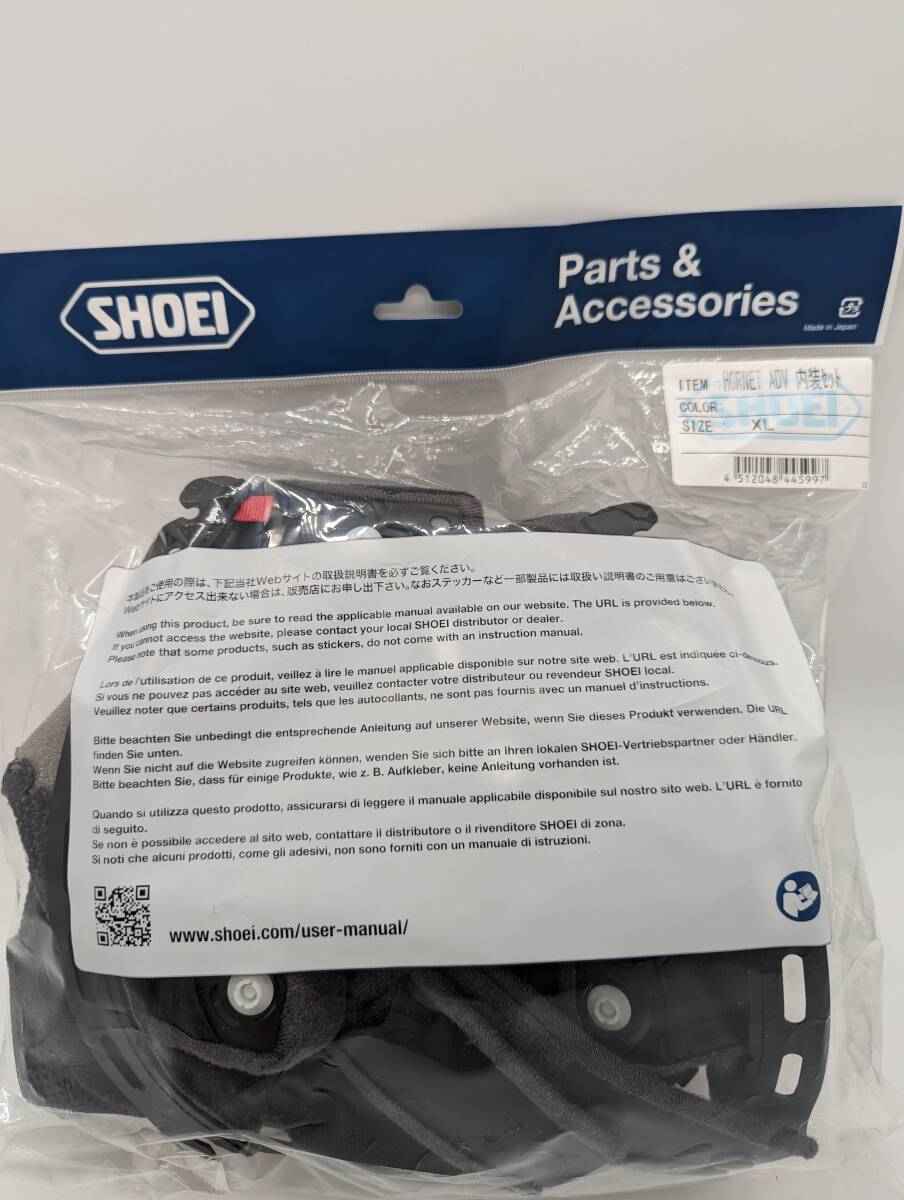 SHOEI ショウエイ HORNET ADV 内装セット XLサイズ用｜Yahoo