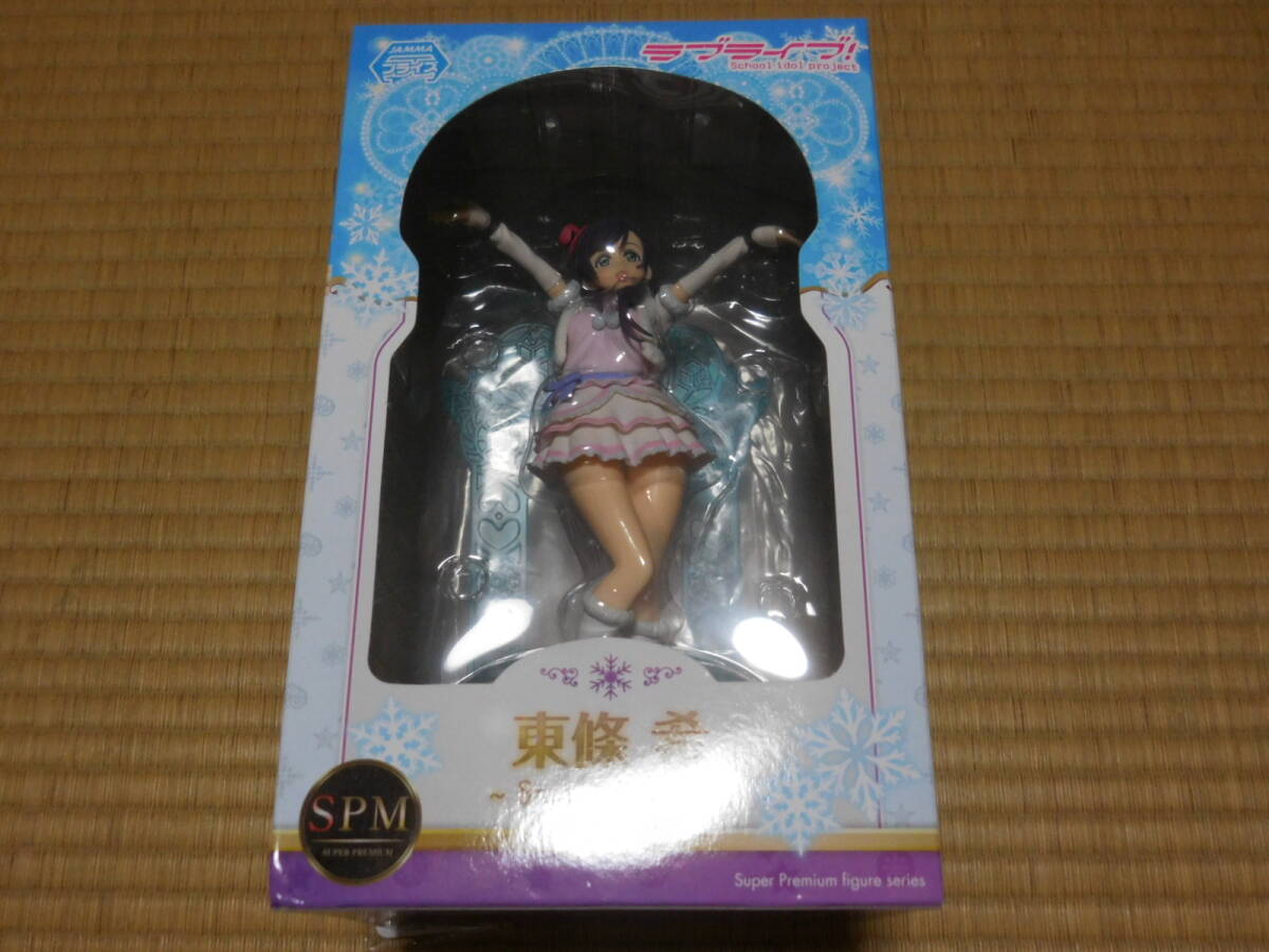 2025年最新】Yahoo!オークション -東條希 フィギュアの中古品