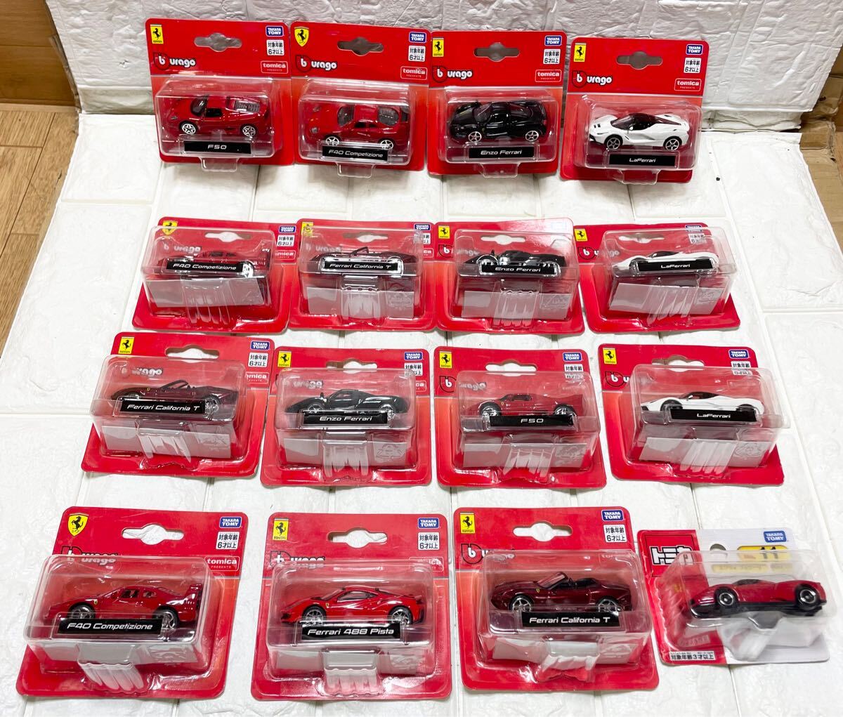 Yahoo!オークション -「ブラーゴ」(乗用車) (トミカ)の落札相場
