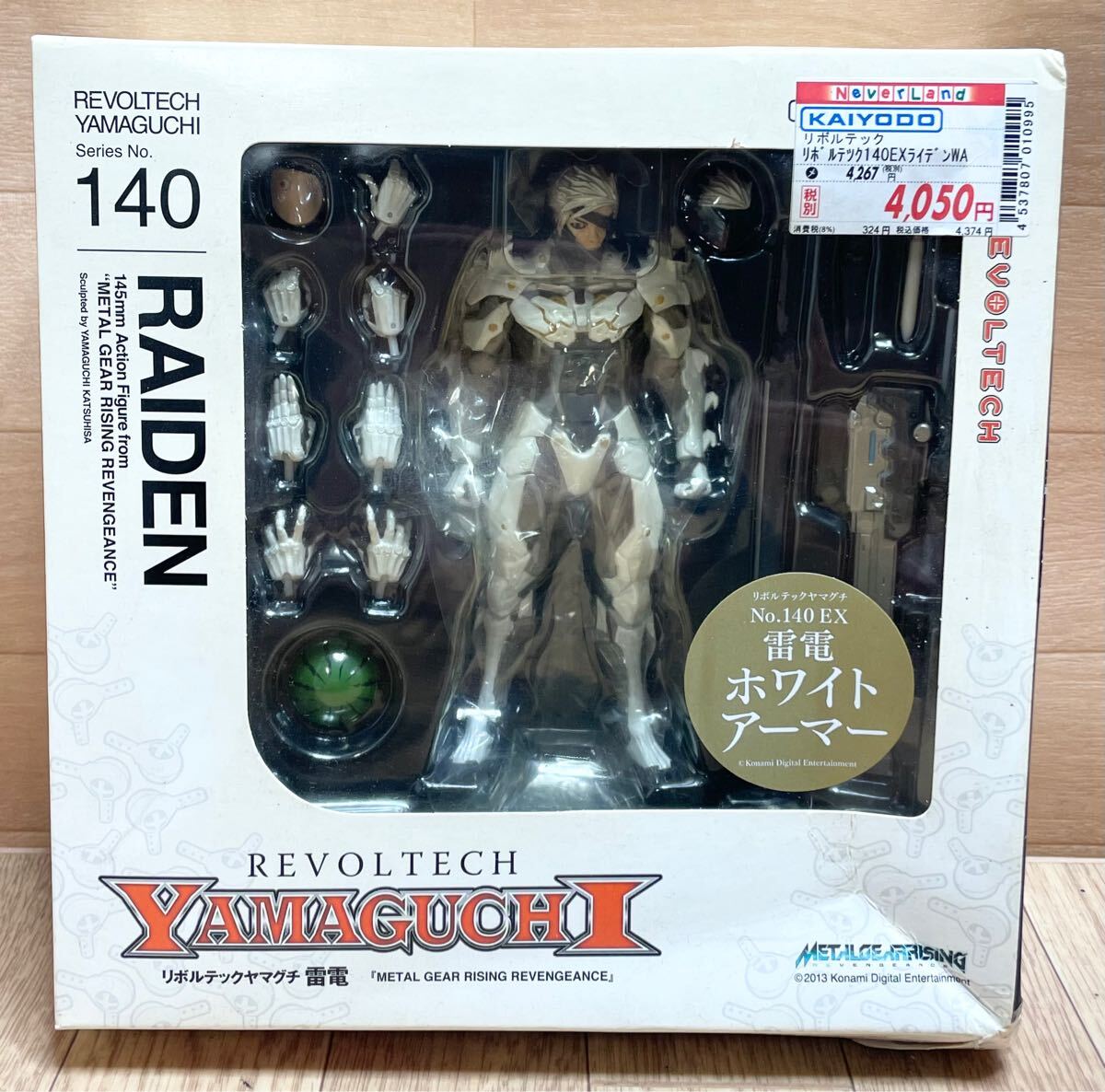Yahoo!オークション -「リボルテックヤマグチ No.140 雷電」の Yahoo!オークション -「リボルテックヤマグチ No.140 雷電」の