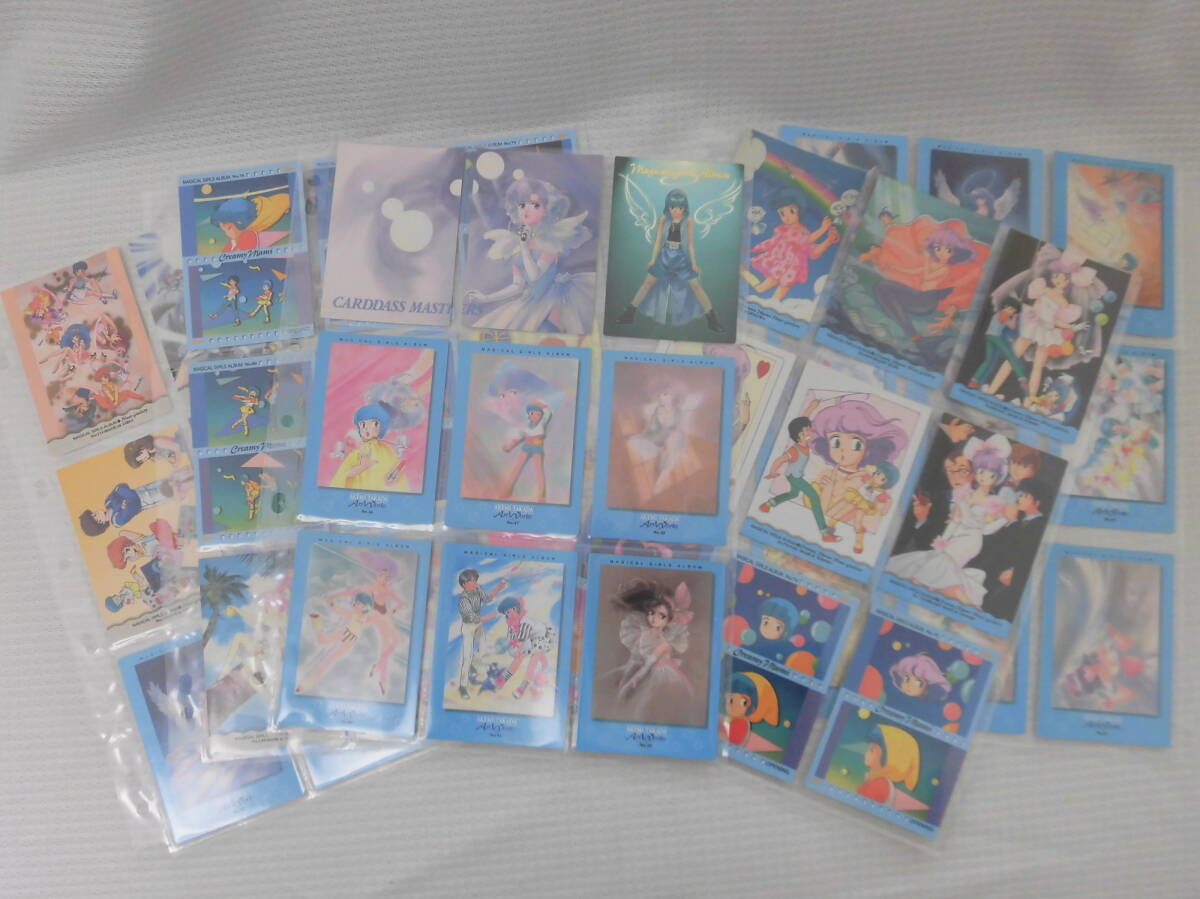 Yahoo!オークション -「card(」(魔法の天使 クリィミーマミ) (ま Yahoo!オークション -「card(」(魔法の天使 クリィミーマミ) (ま