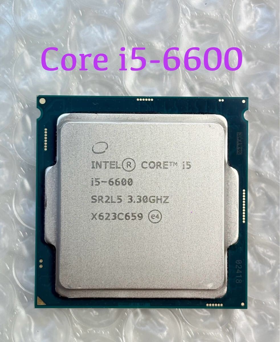 動作品 Intel Core i5-6600 CPU まとめ売り Yahoo!オークション -「intel core i5 6600」の落札相場・落札価格