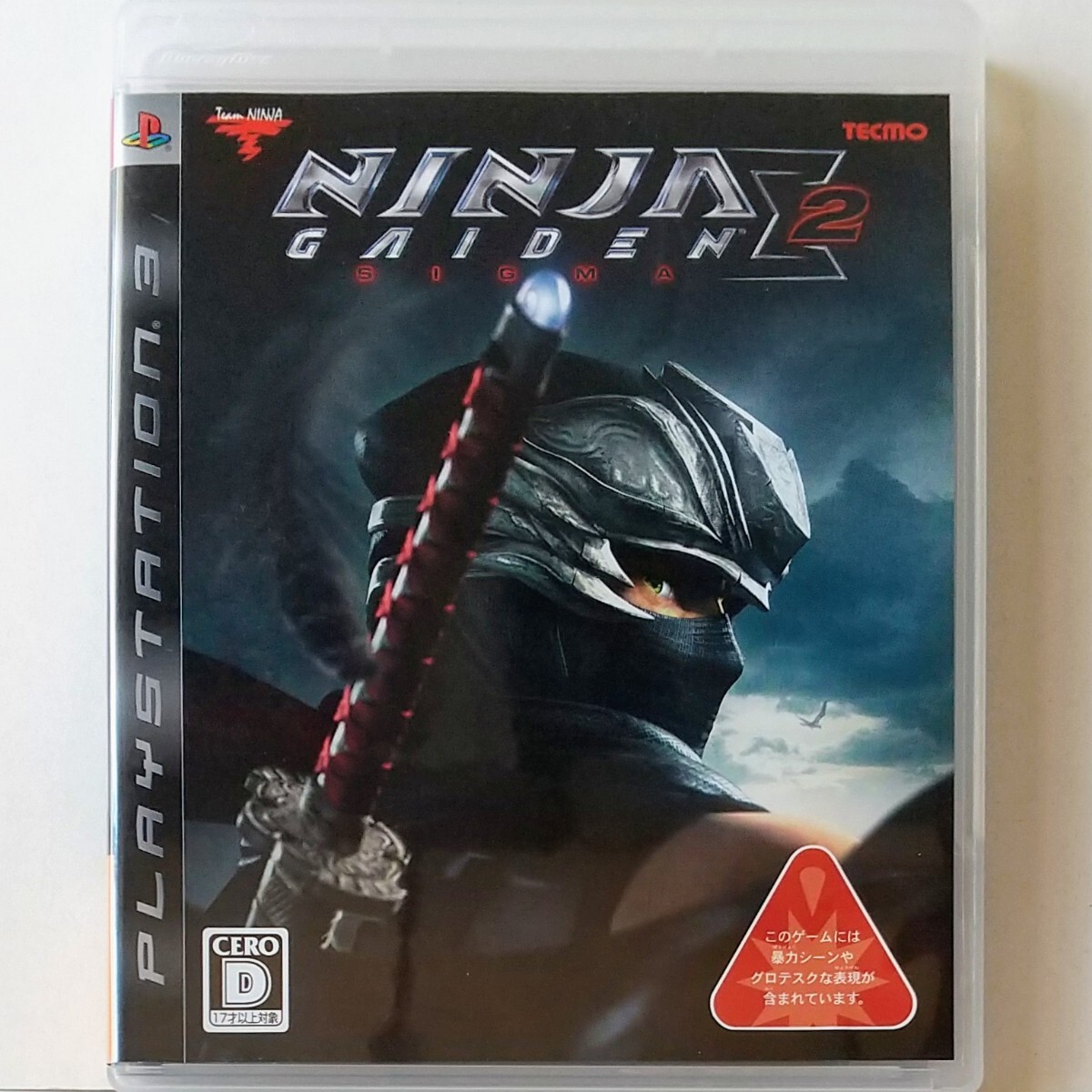 Yahoo!オークション -「NINJA gaiden 3 ニンジャ ガイデン3」の Yahoo!オークション -「NINJA gaiden 3 ニンジャ ガイデン3」の