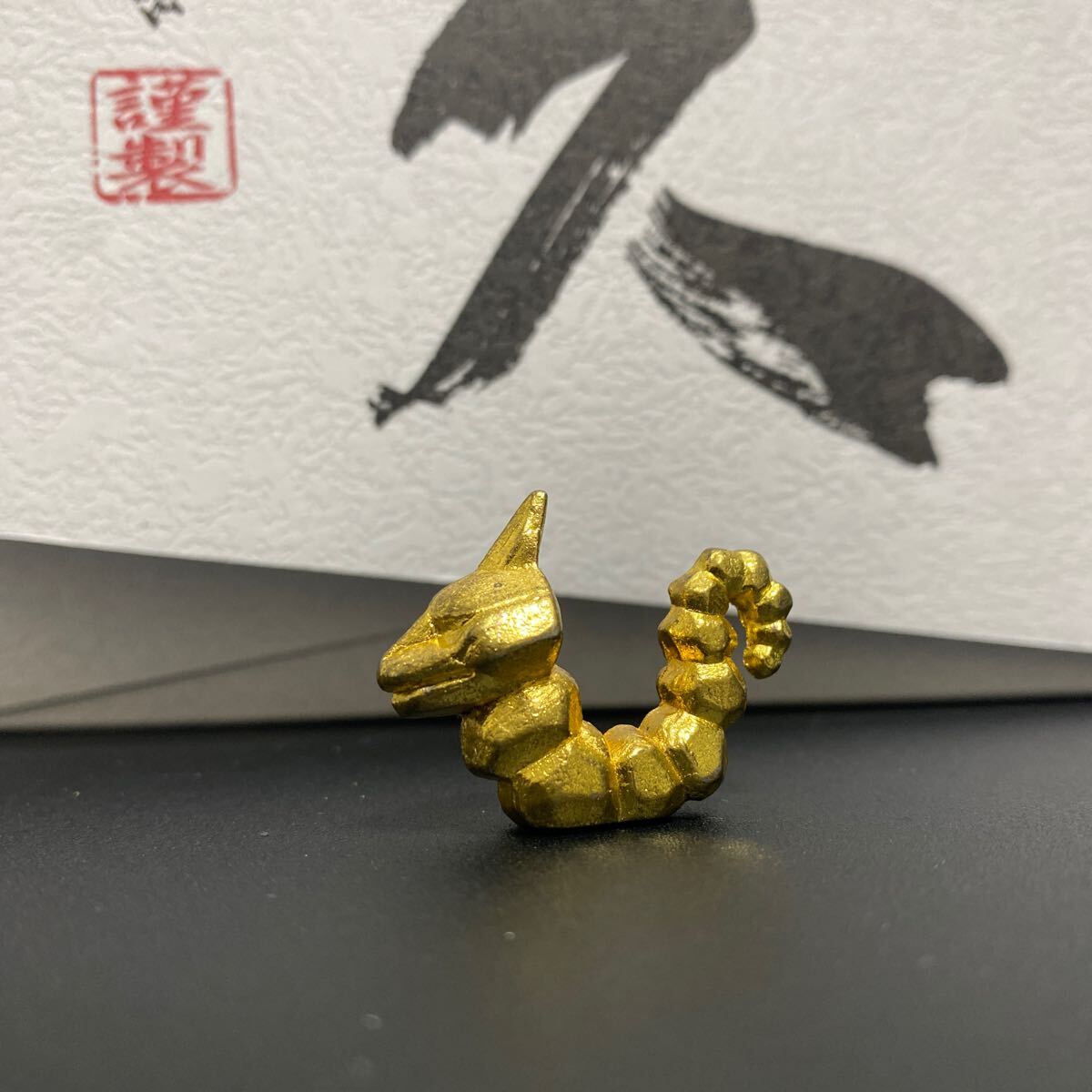 Yahoo!オークション -「ポケモン メタルフィギュア」の落札相場 Yahoo!オークション -「ポケモン メタルフィギュア」の落札相場