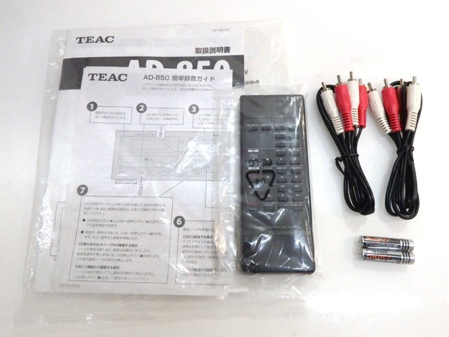 TEAC V-R1 B級オーディオ・ファン