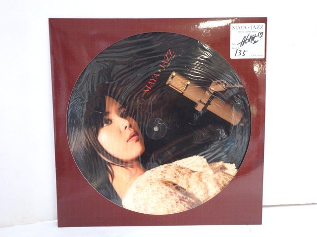 芽瑠璃堂 ＞ V.A.(寺島靖国) 『Jazz Bar 2024』TYR1129