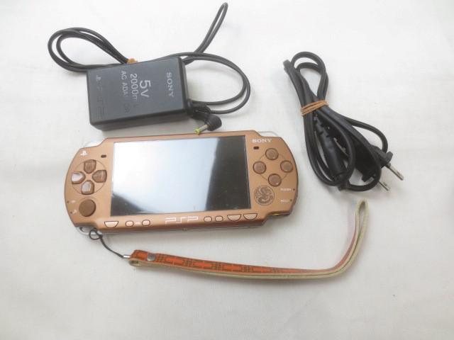 Yahoo!オークション -「ハンターズパックg」(PSP2000シリーズ Yahoo!オークション -「ハンターズパックg」(PSP2000シリーズ