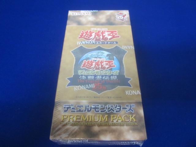 Yahoo!オークション -「遊戯王 決闘者伝説 box」の落札相場 Yahoo!オークション -「遊戯王 決闘者伝説 box」の落札相場