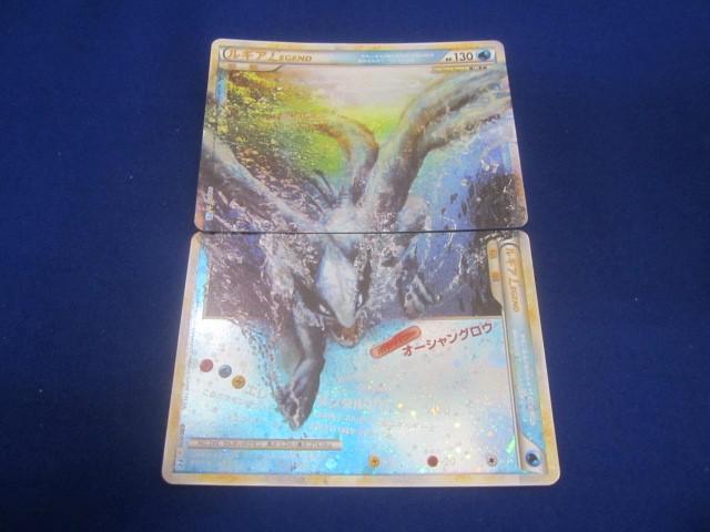 Yahoo!オークション -「ポケモンカード ルギア legend」の落札 Yahoo!オークション -「ポケモンカード ルギア legend」の落札