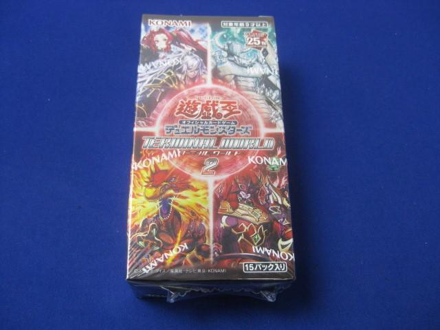 初版・シュリンク付未開封BOX/新品】 遊戯王OCG デュエル
