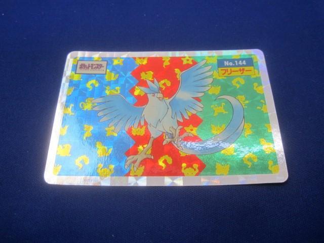 ポケモンシール　トップサン　60枚セット Yahoo!オークション -「ポケモンシール トップサン」(おもちゃ