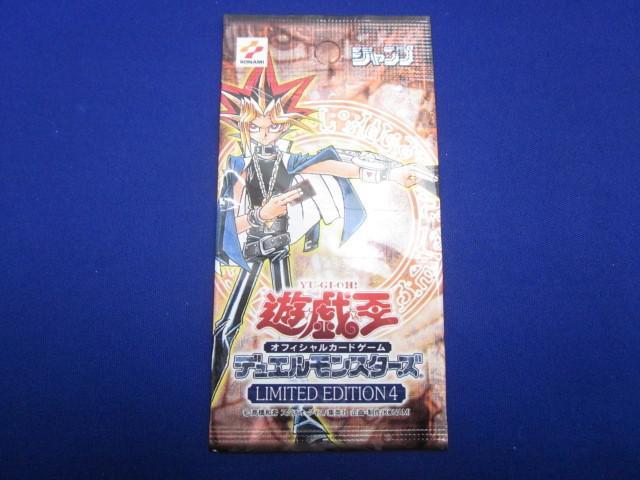 Yahoo!オークション -「遊戯王 limited edition 1」の落札相場 Yahoo!オークション -「遊戯王 limited edition 1」の落札相場