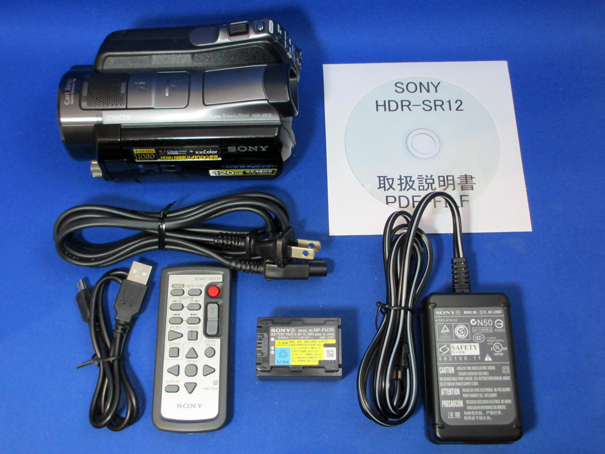 Yahoo!オークション -「sony hdr-sr12」の落札相場・落札価格 Yahoo!オークション -「sony hdr-sr12」の落札相場・落札価格