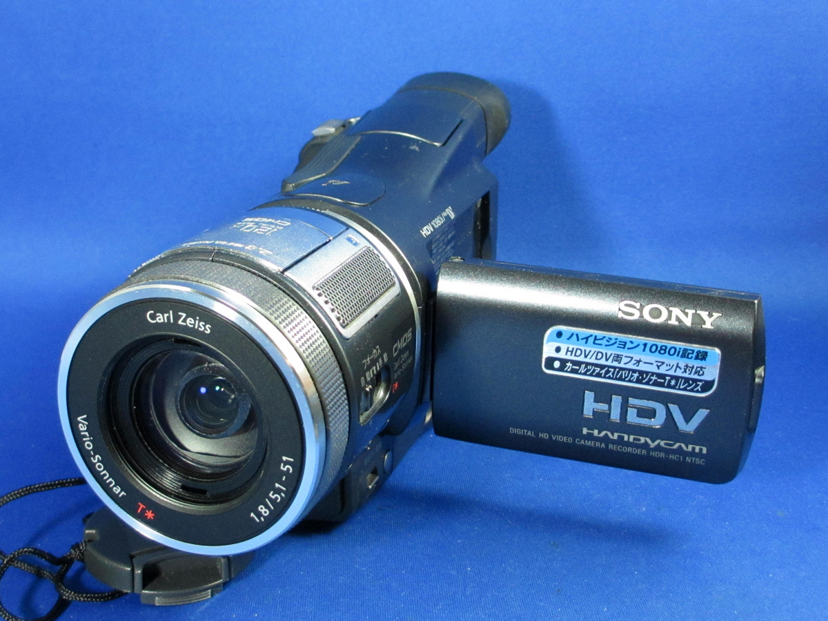 Yahoo!オークション -「sony hdr hc-1」の落札相場・落札価格 Yahoo!オークション -「sony hdr hc-1」の落札相場・落札価格