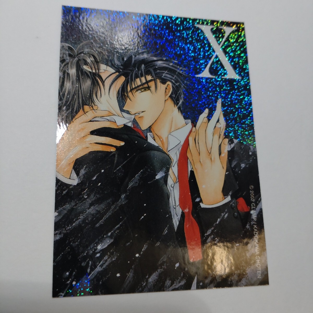 Yahoo!オークション - CLAMP X エックス トレーディングカード Yahoo!オークション - CLAMP X エックス トレーディングカード