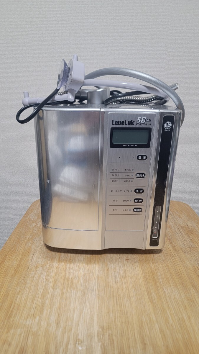 Yahoo!オークション -「エナジック 浄水器」の落札相場・落札価格 Yahoo!オークション -「エナジック 浄水器」の落札相場・落札価格