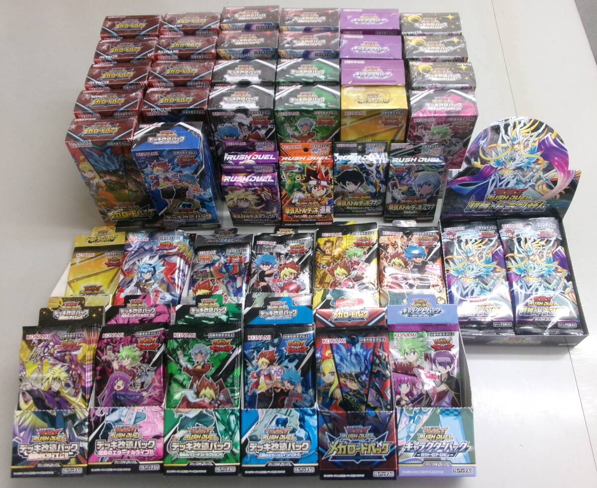 Yahoo!オークション -「遊戯王 スターターbox」の落札相場・落札価格 Yahoo!オークション -「遊戯王 スターターbox」の落札相場・落札価格