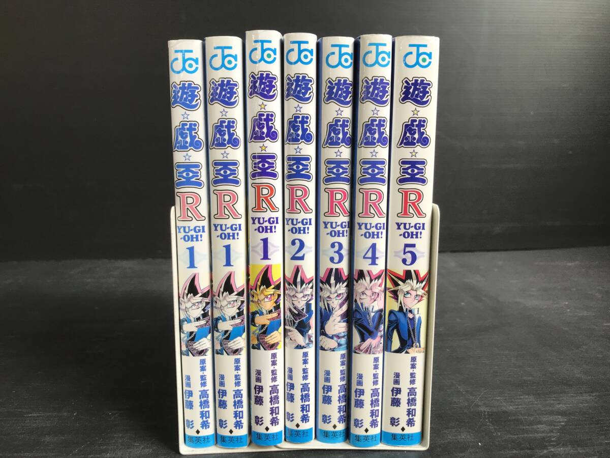 Yahoo!オークション -「遊戯王」(全巻セット) (漫画、コミック Yahoo!オークション -「遊戯王」(全巻セット) (漫画、コミック