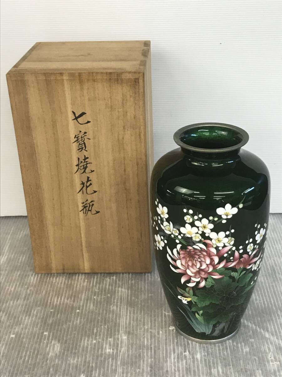 Yahoo!オークション -「安藤七宝花瓶」の落札相場・落札価格 Yahoo!オークション -「安藤七宝花瓶」の落札相場・落札価格