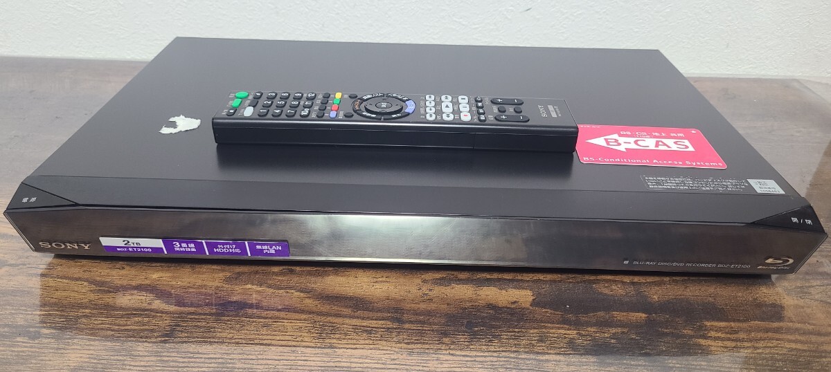 Yahoo!オークション -「bdz-et2100」の落札相場・落札価格 Yahoo!オークション -「bdz-et2100」の落札相場・落札価格
