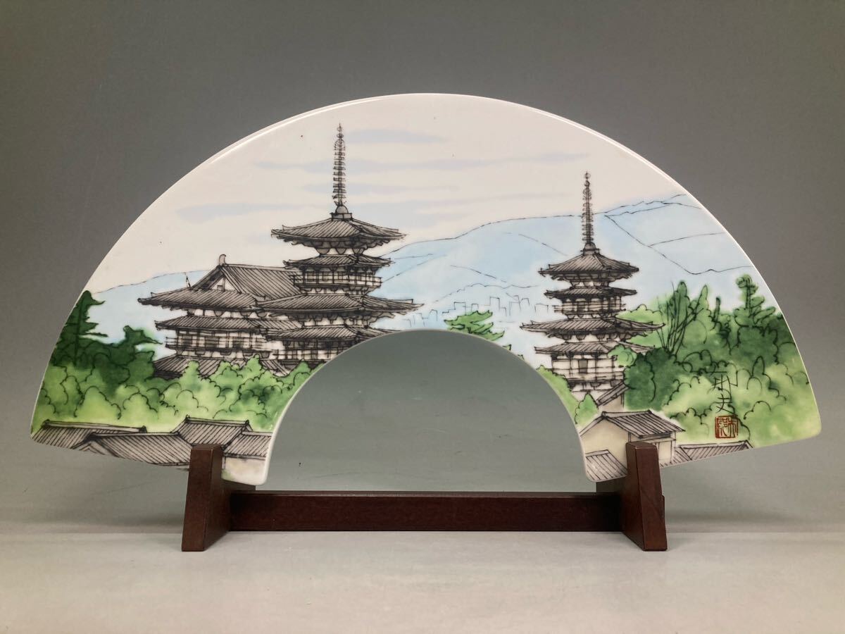 Yahoo!オークション -「平山郁夫 陶板画」の落札相場・落札価格 Yahoo!オークション -「平山郁夫 陶板画」の落札相場・落札価格