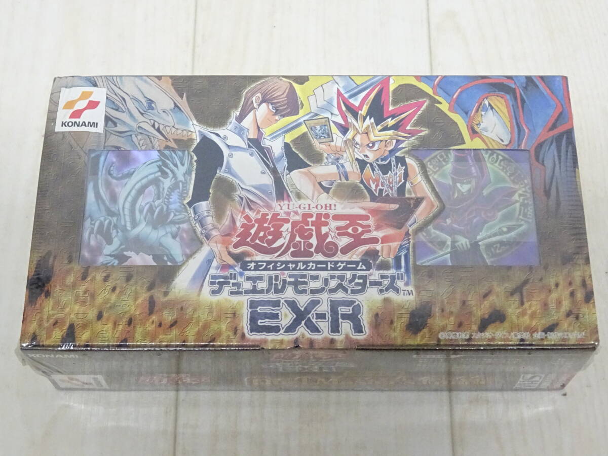 Yahoo!オークション -「遊戯王 ex-r」の落札相場・落札価格 Yahoo!オークション -「遊戯王 ex-r」の落札相場・落札価格