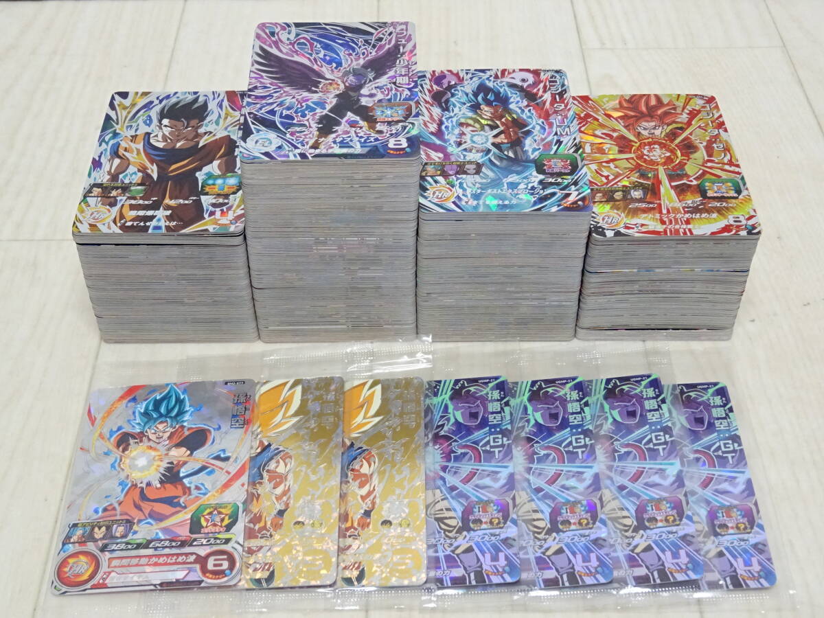 Yahoo!オークション -「ドラゴンボールヒーローズ sec」の落札