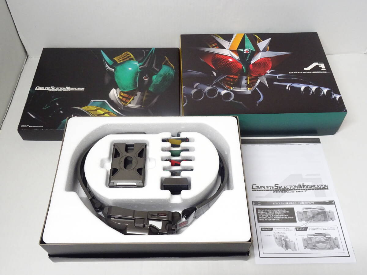 Yahoo!オークション -「仮面ライダーゼロノス ベルト」の落札 Yahoo!オークション -「仮面ライダーゼロノス ベルト」の落札
