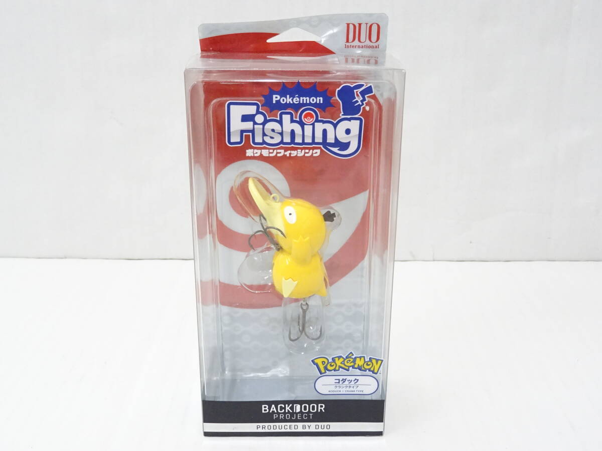 Yahoo!オークション -「ポケモンフィッシング コダック」の落札 Yahoo!オークション -「ポケモンフィッシング コダック」の落札