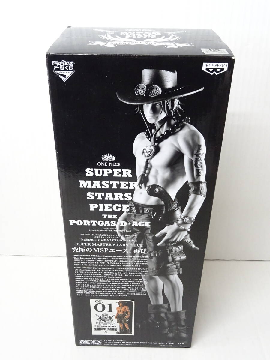 Yahoo!オークション -「super master stars piece エース」の Yahoo!オークション -「super master stars piece エース」の