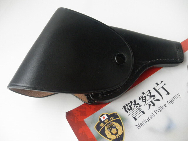 本物 本革 警視庁正式採用 ニューナンブ ホルスター 分離型 警察
