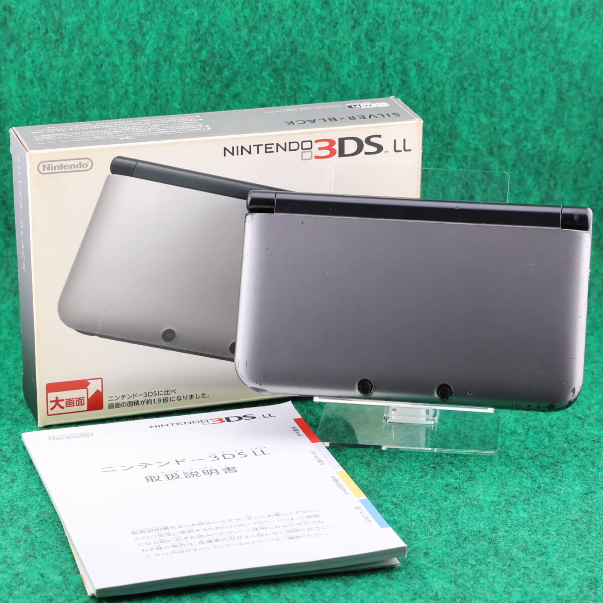 Yahoo!オークション -「ニンテンドー3ds ll シルバーxブラック Yahoo!オークション -「ニンテンドー3ds ll シルバーxブラック