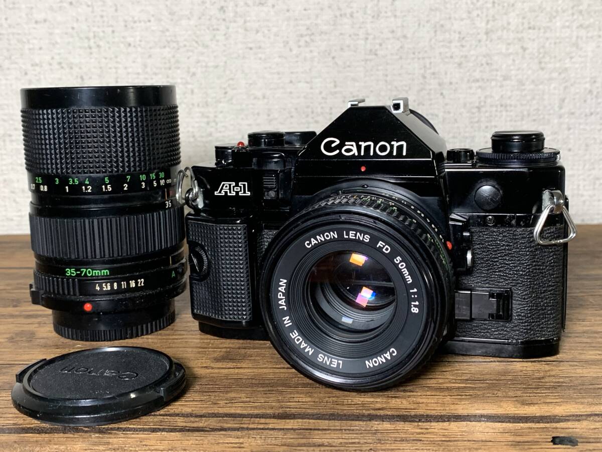 Yahoo!オークション -「canon new fd 35-70mm f4」の落札相場 Yahoo!オークション -「canon new fd 35-70mm f4」の落札相場