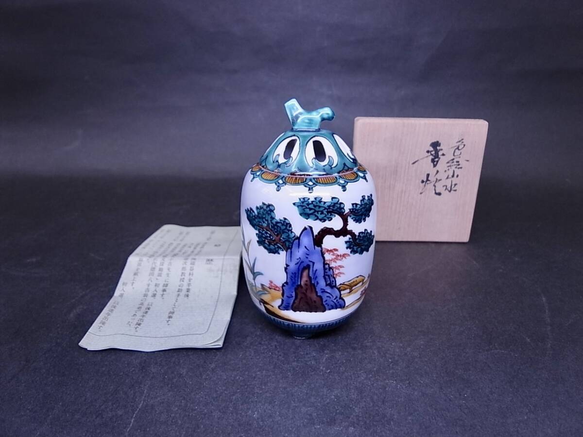 Yahoo!オークション -「三ツ井為吉」(香炉、香合) (九谷)の落札 Yahoo!オークション -「三ツ井為吉」(香炉、香合) (九谷)の落札