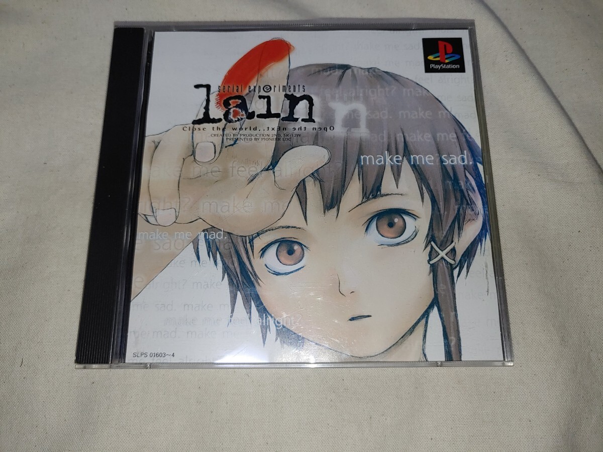 Yahoo!オークション -「serial experiments lain ゲーム」の落札 Yahoo!オークション -「serial experiments lain ゲーム」の落札