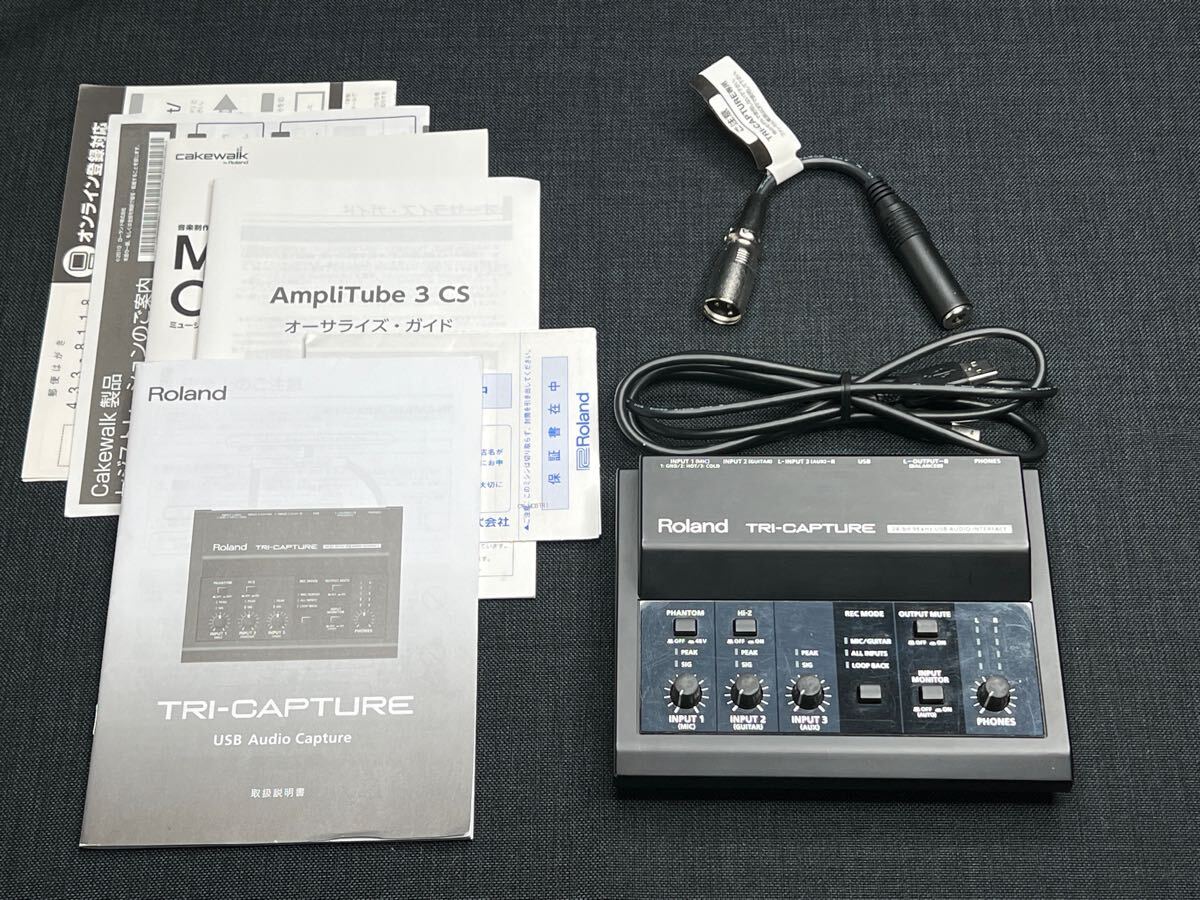 Yahoo!オークション -「roland tri-capture ua-33」の落札相場
