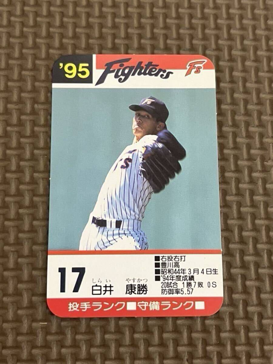 2025年最新】タカラプロ野球カードゲームの商品一覧 - Yahoo 2025年最新】タカラプロ野球カードゲームの商品一覧 - Yahoo