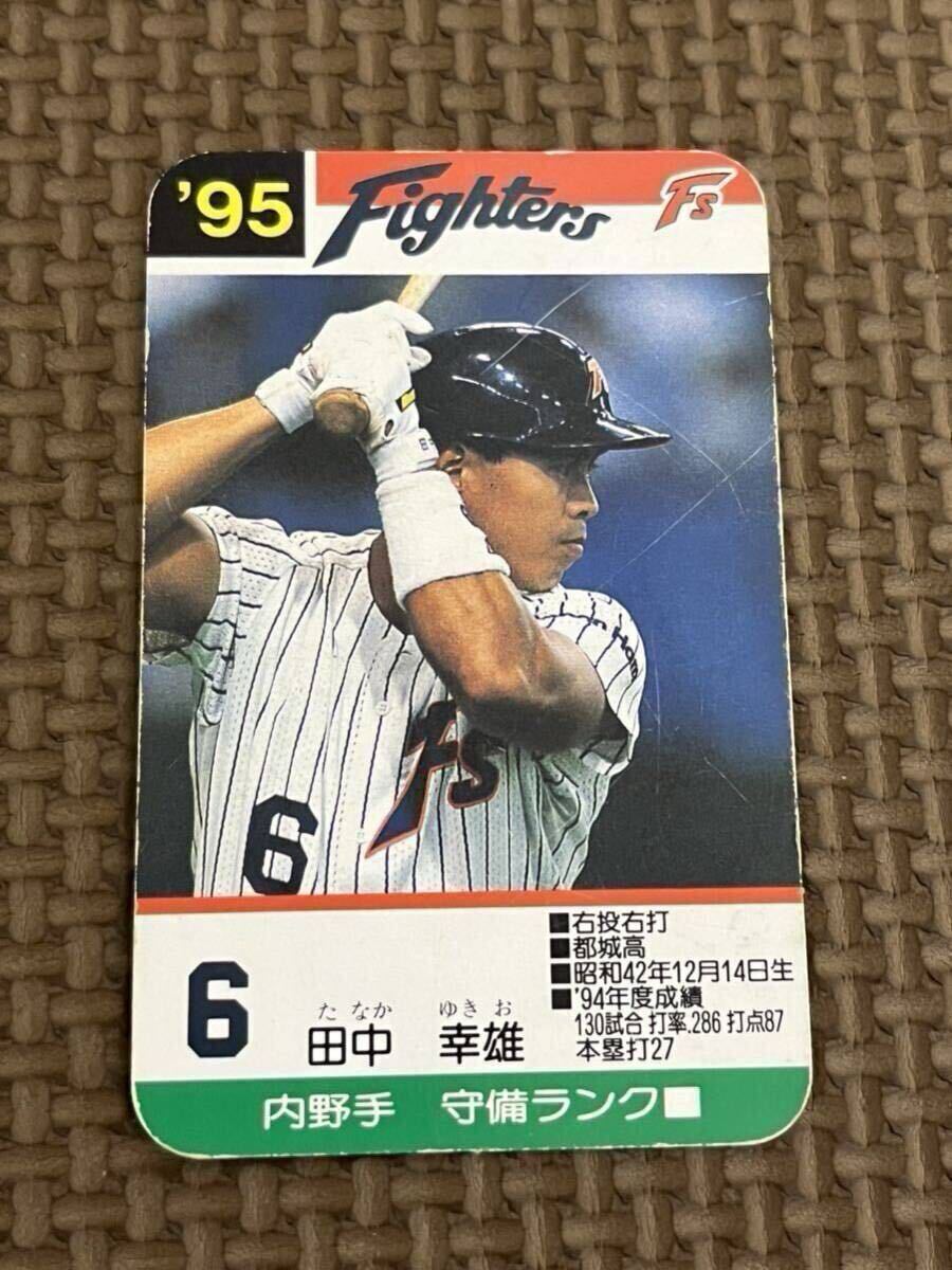 2025年最新】Yahoo!オークション -タカラプロ野球カード 日本 2025年最新】Yahoo!オークション -タカラプロ野球カード 日本