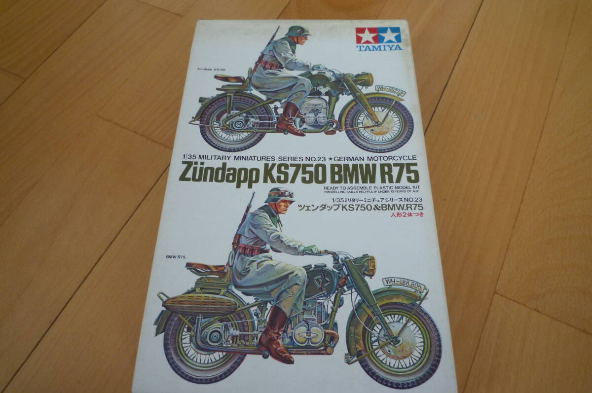 Yahoo!オークション -「ツェンダップks750」(プラモデル) の落札